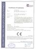 จีน Hefei Huiwo Digital Control Equipment Co., Ltd. รับรอง